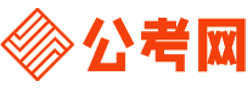 抚州招考网-抚州公务员考试报名,抚州公务员面试名单,抚州公务员考试真题,抚州公务员职位表,抚州公务员成绩查询